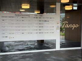 tango-entree-2.jpg